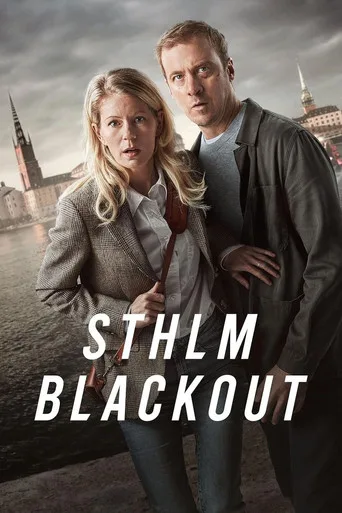 STHLM Karartma (2024) posteri
