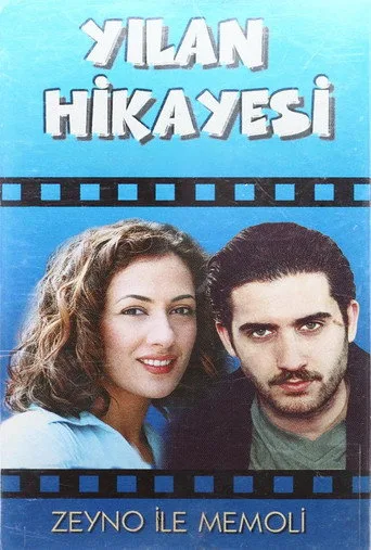 Yılan Hikayesi (1999) posteri