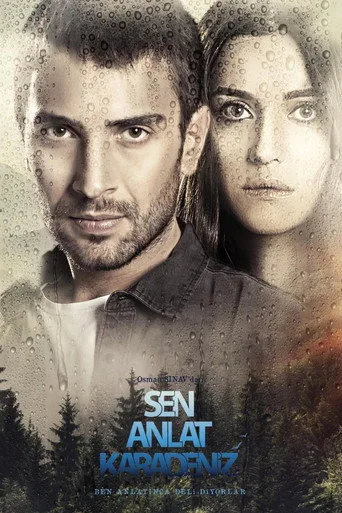 Sen Anlat Karadeniz 1. sezon posteri
