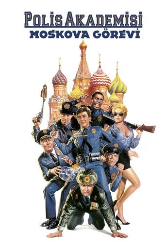 Polis Akademisi 7: Moskova Görevi (1994) posteri