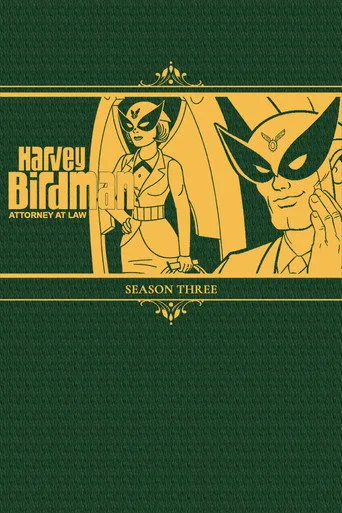 Harvey Birdman, Attorney at Law 3. sezon posteri