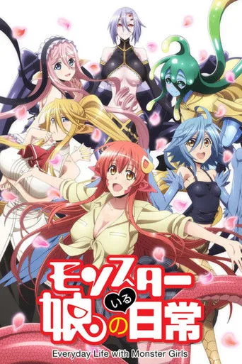 Monster Musume: Everyday Life with Monster Girls (2015) posteri