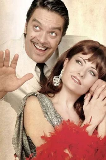 Yıldızların Altında (2005) posteri