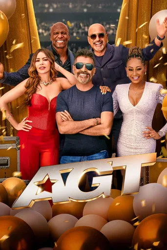 America's Got Talent 20. sezon posteri
