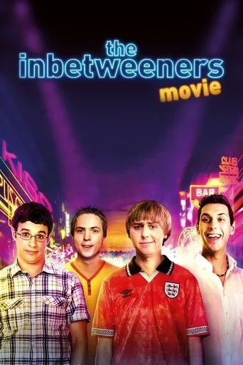 Skor Sıfır (2011) posteri