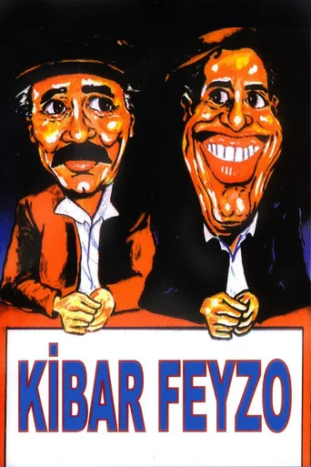 Kibar Feyzo (1978) posteri
