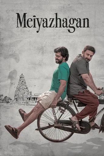 Meiyazhagan (2024) posteri