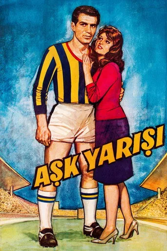 Aşk Yarışı (1962) posteri