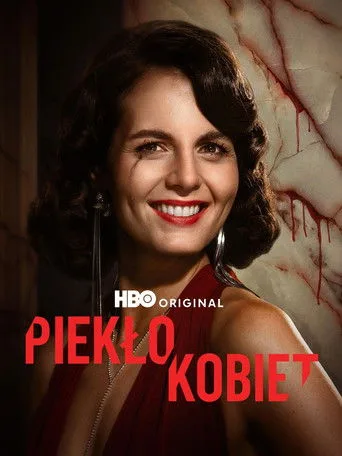 Piekło kobiet (2026) posteri
