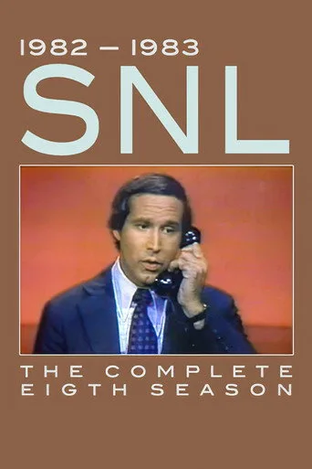 Saturday Night Live 8. sezon posteri