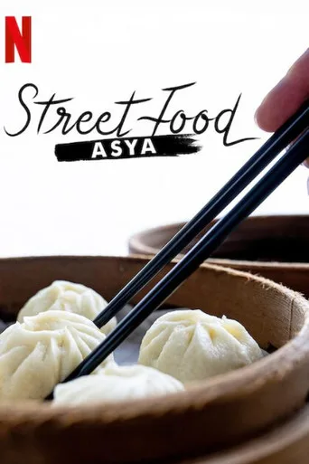 Street Food: Asya (2019) posteri