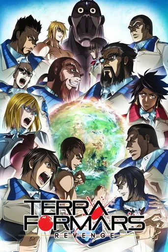 Terra Formars 2. sezon posteri