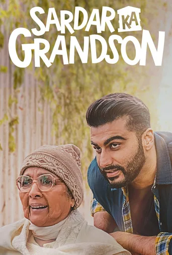 Sevgi Sınır Tanımaz (2021) posteri