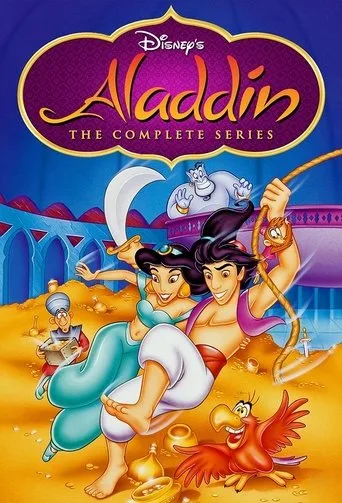 Aladdin (1994) posteri
