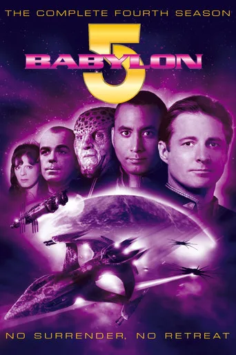 Babylon 5: Başlangıç 4. sezon posteri