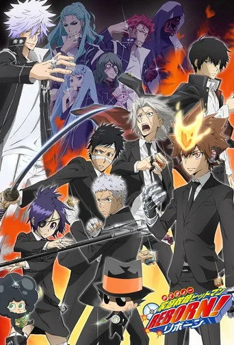 REBORN! 6. sezon posteri