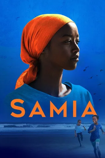 Samia (2024) posteri