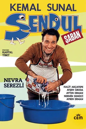 Şendul Şaban (1985) posteri