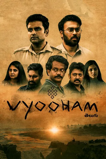 Vyooham (2023) posteri