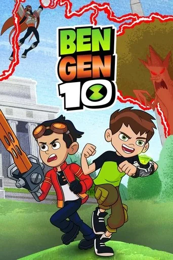 Ben Gen 10 (2021) posteri