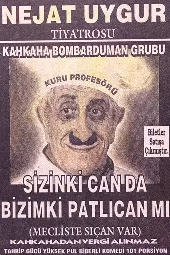 Sizinki Can da Bizimki Patlıcan mı (2007) posteri