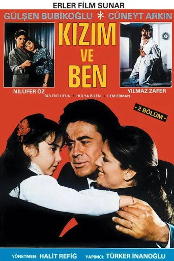 Kızım ve Ben (1988) posteri