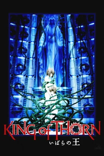 King of Thorn (2010) posteri