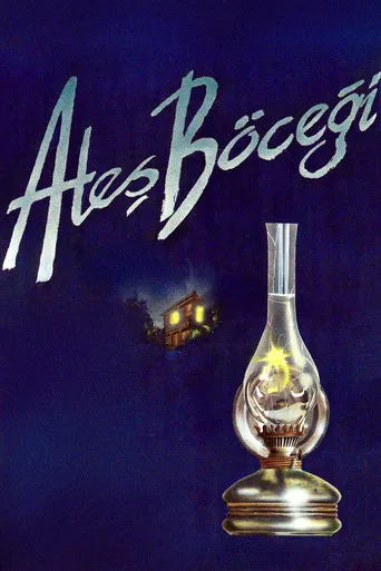 Ateş Böceği (1988) posteri