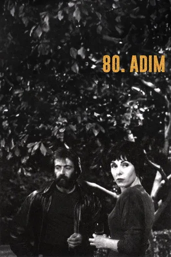 80. Adım (1996) posteri