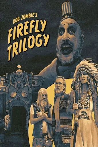 Firefly serisi