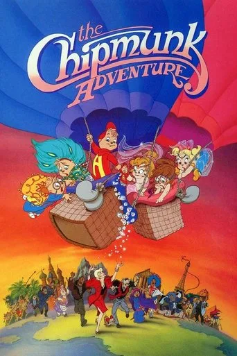 The Chipmunk Adventure (1987) posteri