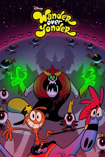 Wander Over Yonder 2. sezon posteri