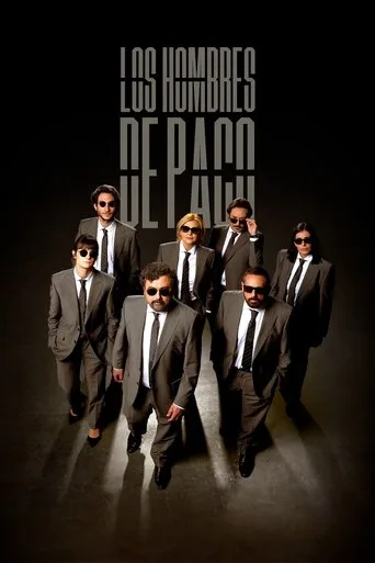 Los hombres de Paco (2005) posteri