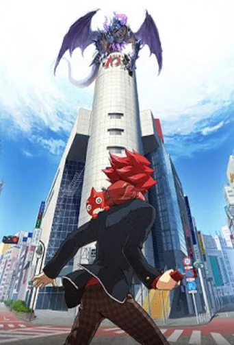 Monster Strike 3. sezon posteri