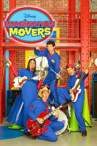 Imagination Movers 1. sezon posteri