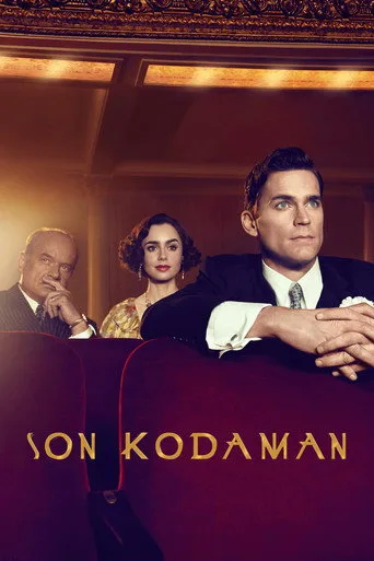 Son Kodaman (2017) posteri