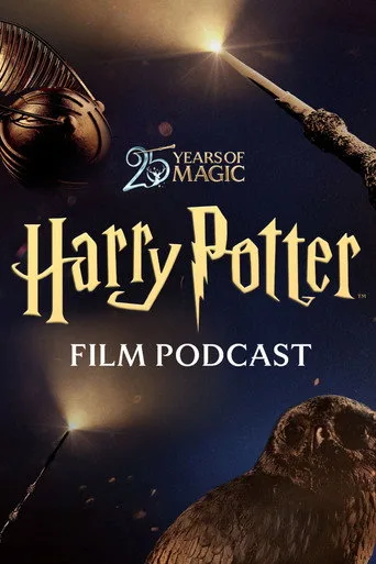 Harry Potter: The Official Film Podcast (2026) posteri