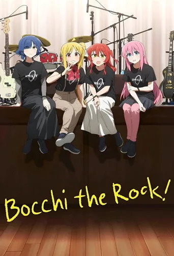 BOCCHI THE ROCK! 0. sezon posteri