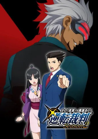 Ace Attorney 2. sezon posteri