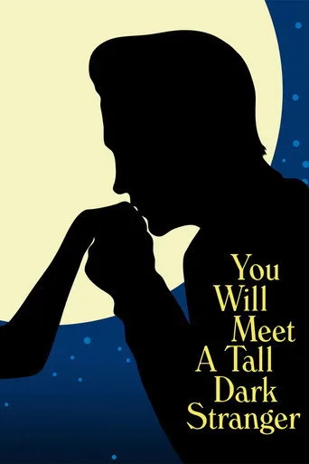 Uzun Boylu Esmer Adam (2010) posteri