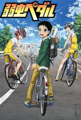 Yowamushi Pedal 1. sezon posteri