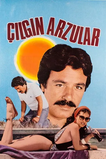 Çılgın Arzular (1984) posteri