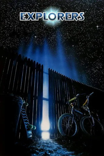 Genç Astronotlar (1985) posteri