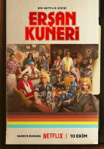 Erşan Kuneri 2. sezon posteri