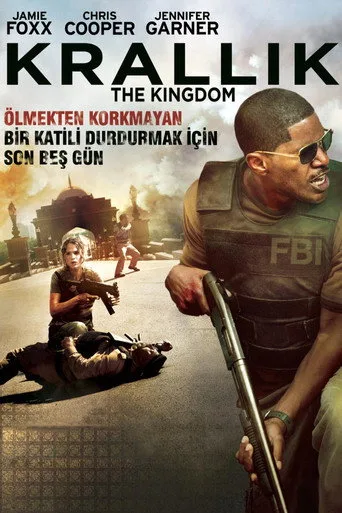 Krallık (2007) posteri