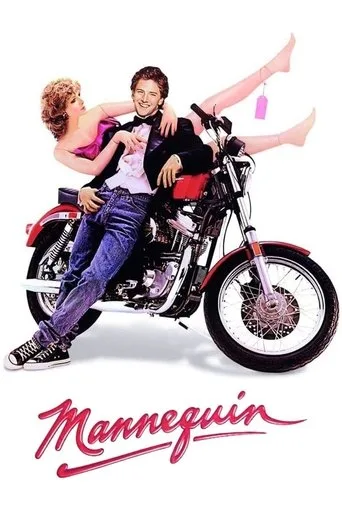 Manken (1987) posteri
