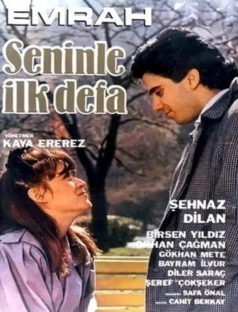 Seninle İlk Defa (1988) posteri