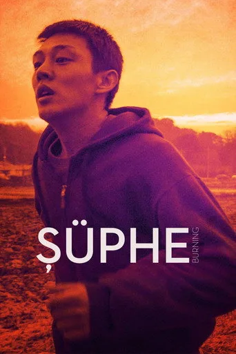 Şüphe (2018) posteri
