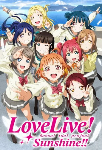 Love Live! Sunshine!! 2. sezon posteri