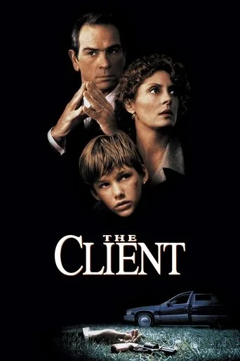 Müşteri (1994) posteri